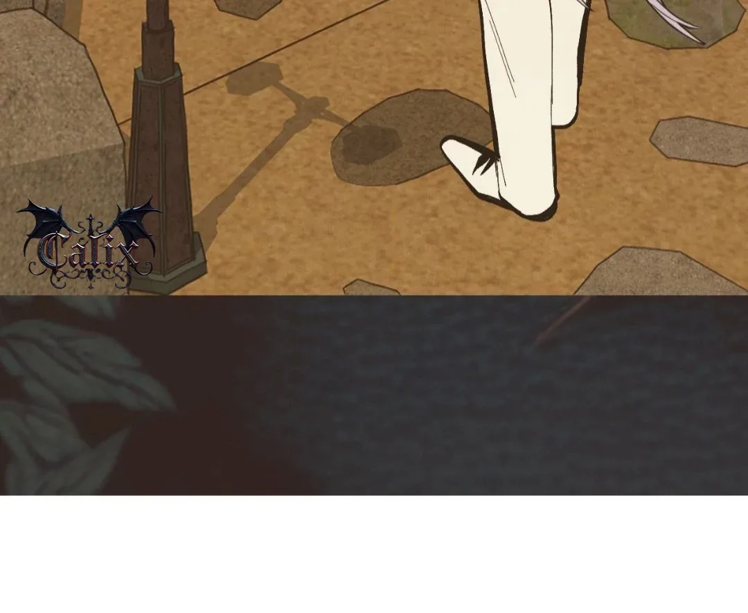 Peaches and Dream Chapter 35 page 139