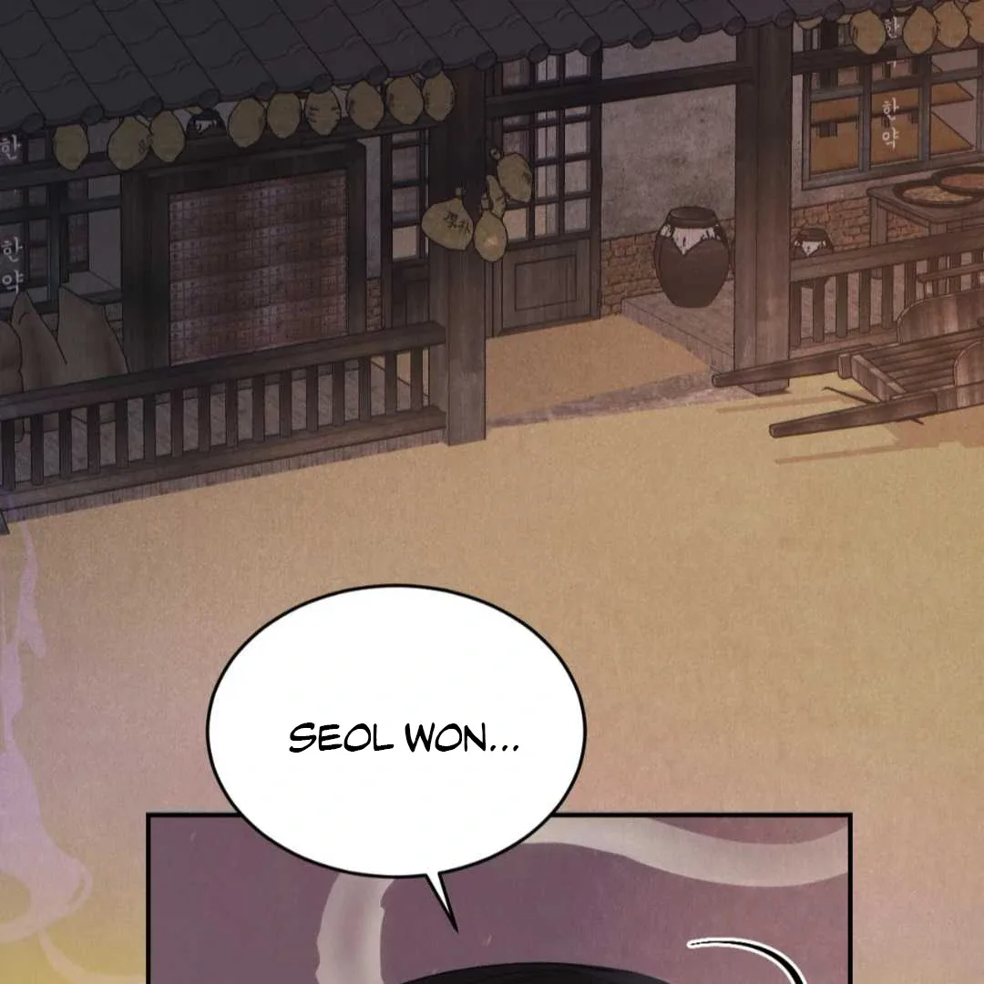 Peaches and Dream Chapter 36 page 69