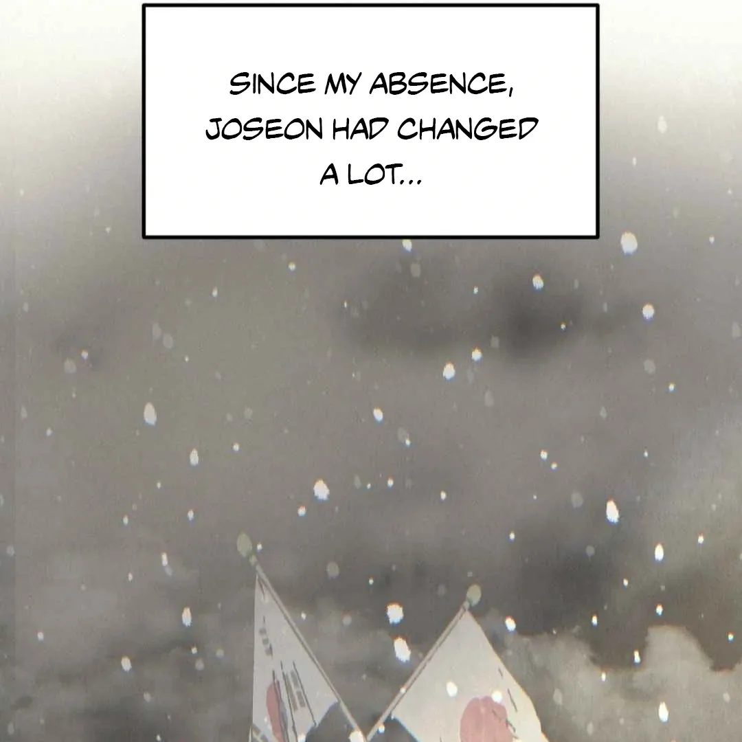 Peaches and Dream Chapter 36 page 102