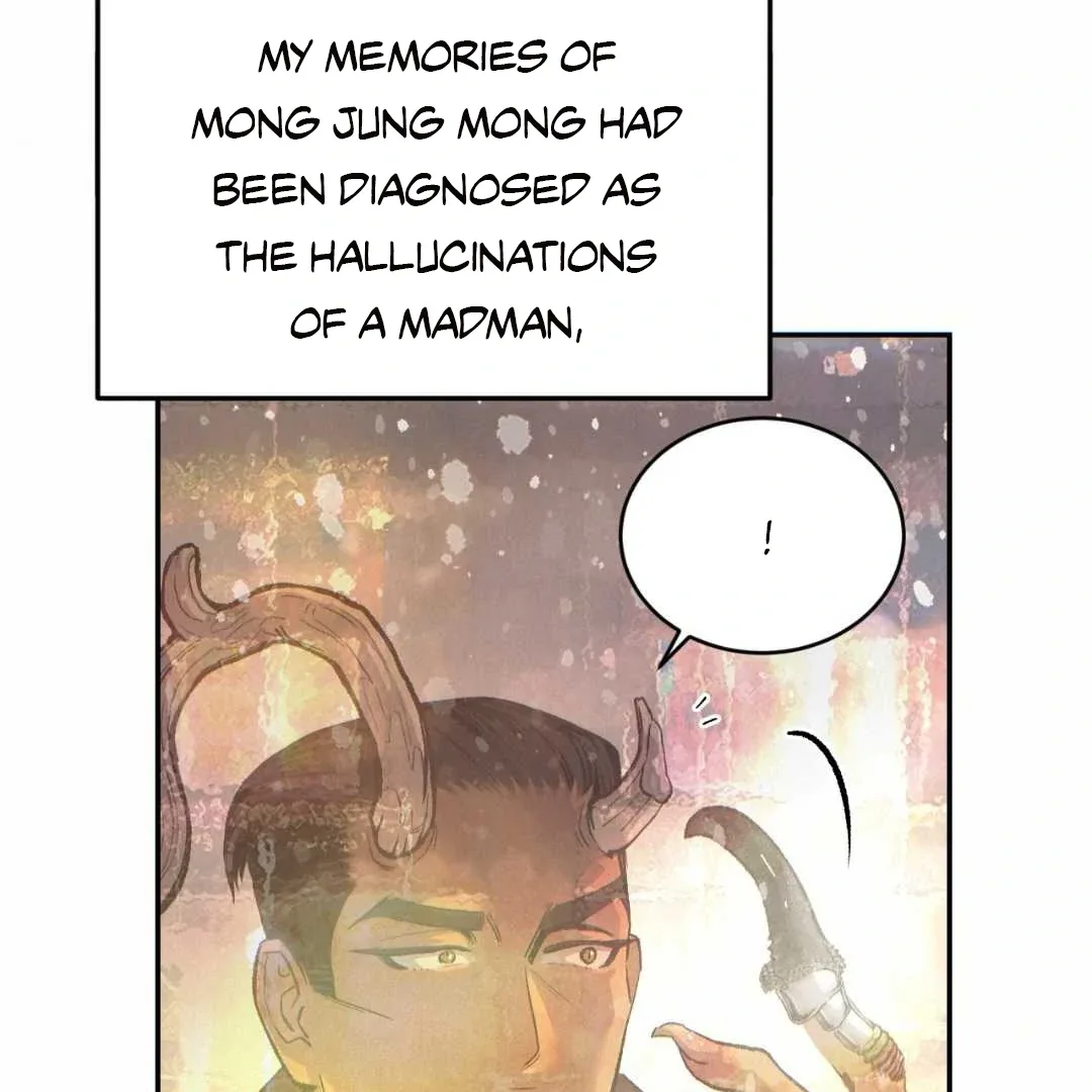 Peaches and Dream Chapter 36 page 119
