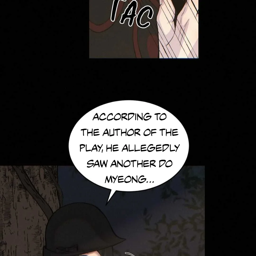 Peaches and Dream Chapter 36 page 190