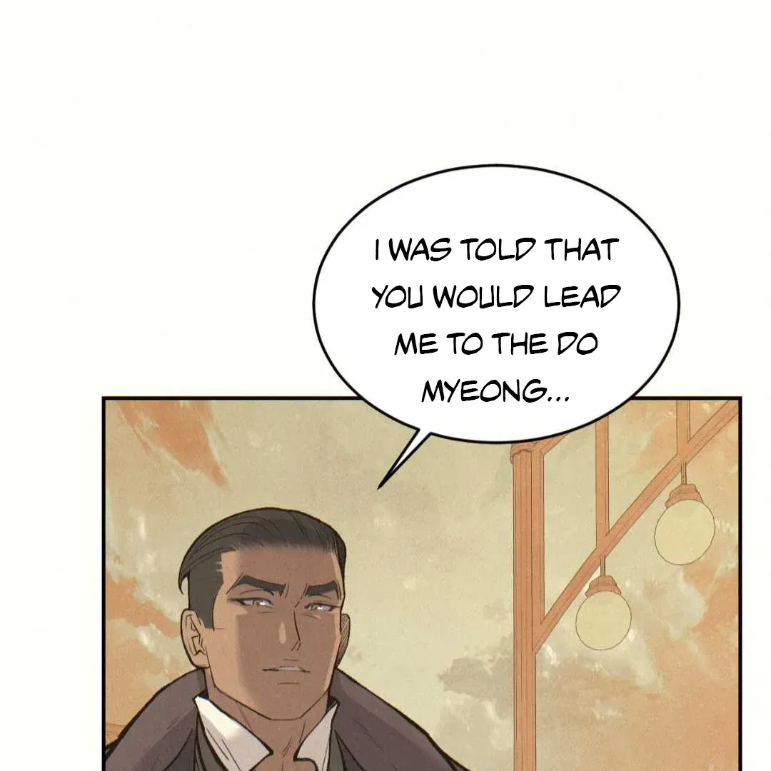 Peaches and Dream Chapter 36 page 211