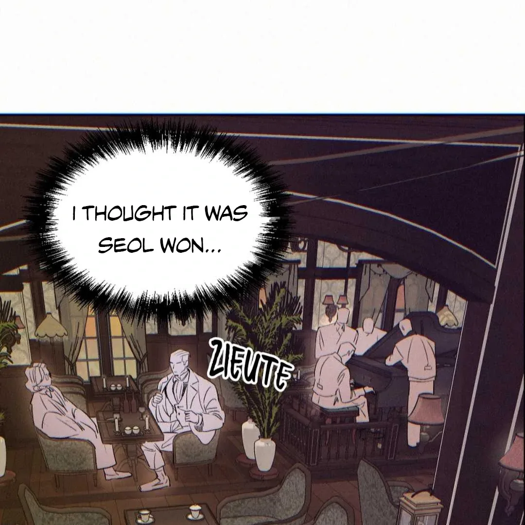 Peaches and Dream Chapter 36 page 219