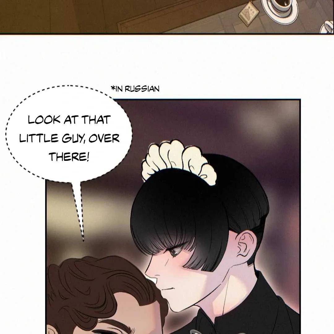 Peaches and Dream Chapter 36 page 221