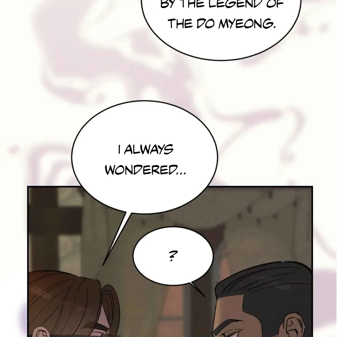 Peaches and Dream Chapter 36 page 231