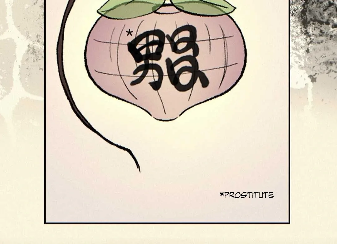 Peaches and Dream Chapter 36 page 246