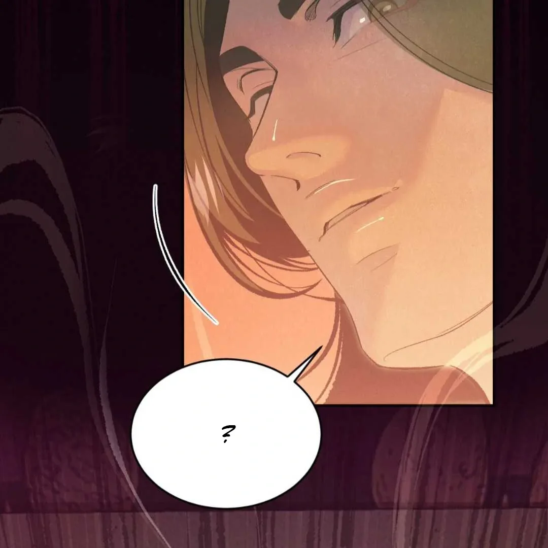 Peaches and Dream Chapter 37 page 16