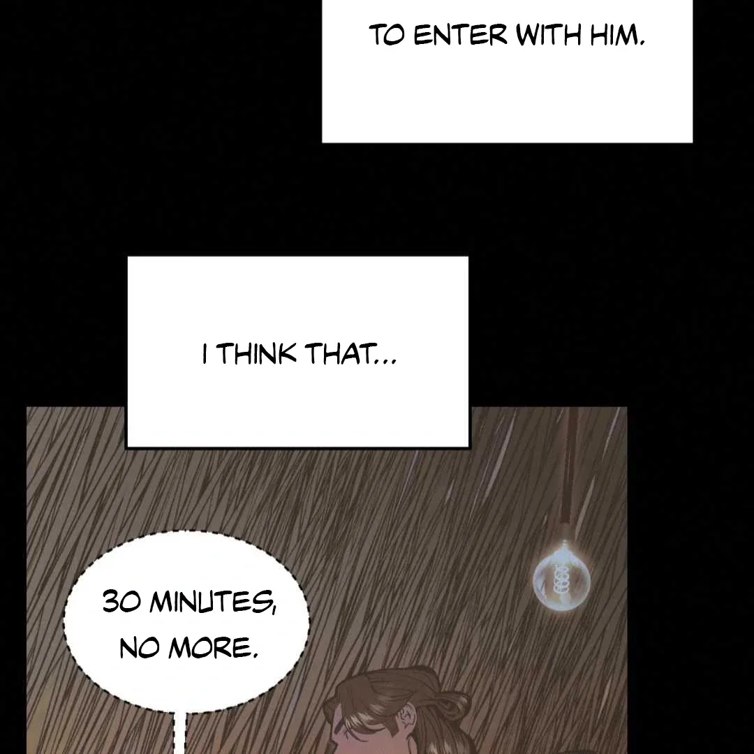 Peaches and Dream Chapter 37 page 12
