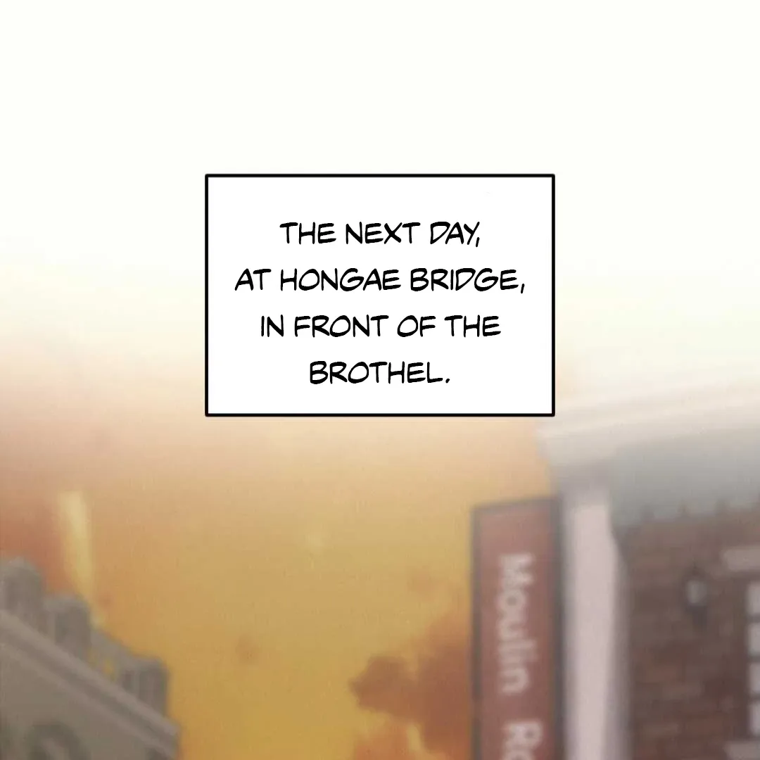 Peaches and Dream Chapter 37 page 71