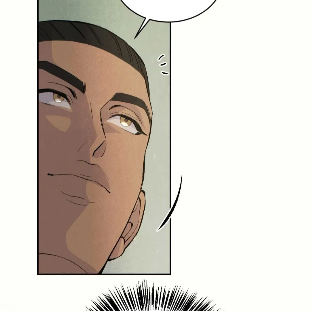 Peaches and Dream Chapter 37 page 74