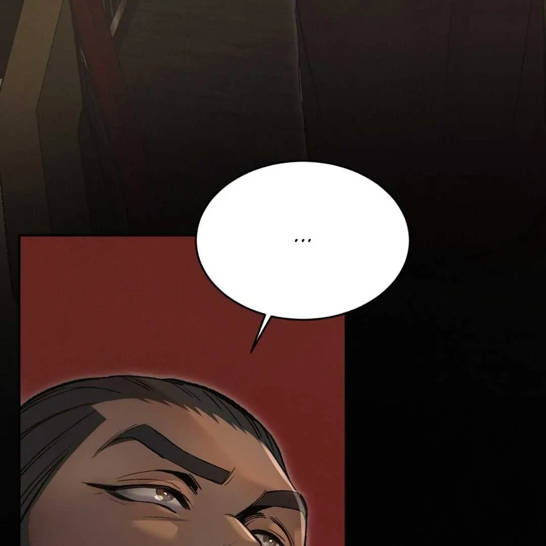 Peaches and Dream Chapter 38 page 6