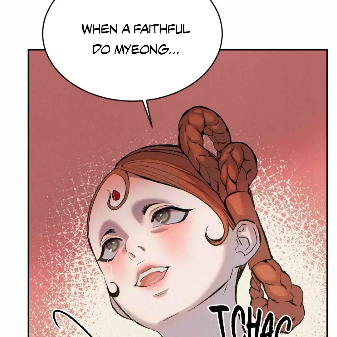 Peaches and Dream Chapter 38 page 40