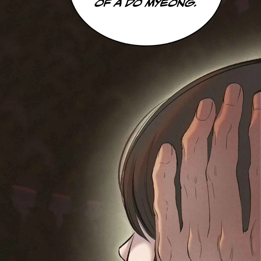 Peaches and Dream Chapter 38 page 45
