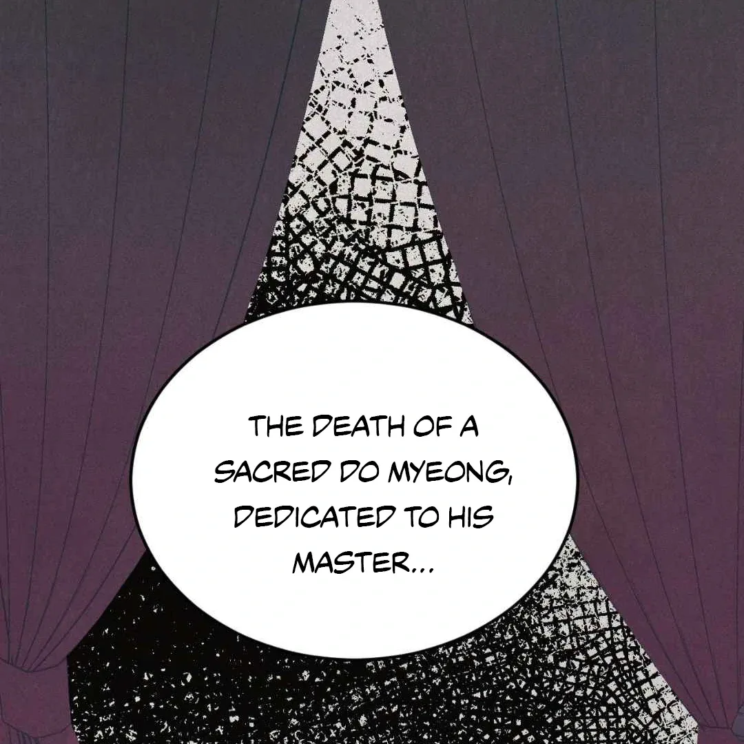 Peaches and Dream Chapter 38 page 56