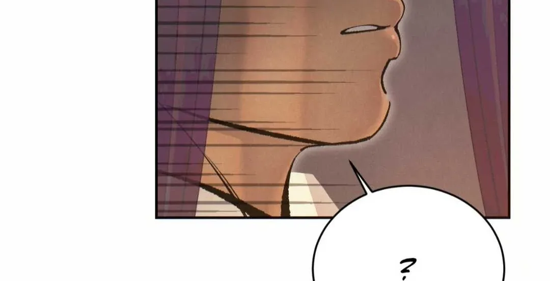 Peaches and Dream Chapter 38 page 84