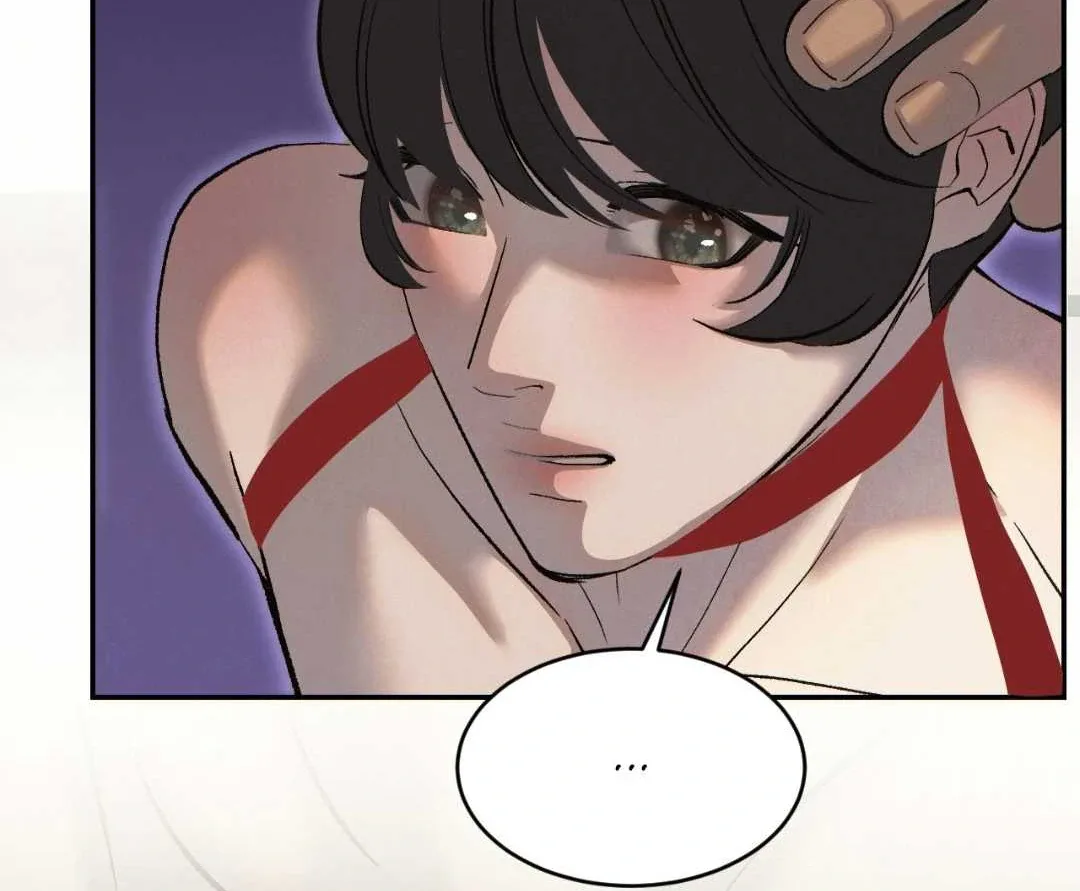 Peaches and Dream Chapter 38 page 143
