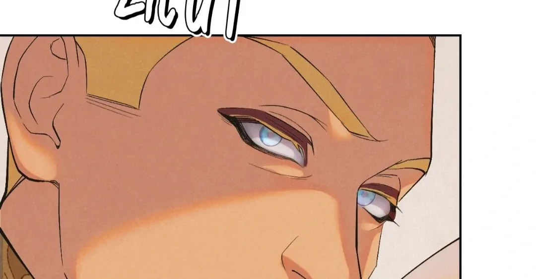Peaches and Dream Chapter 4 page 7