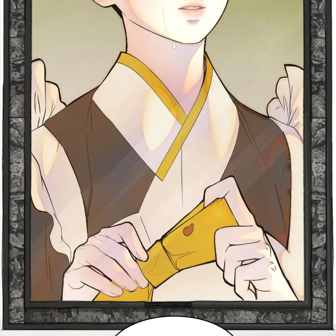 Peaches and Dream Chapter 4 page 19