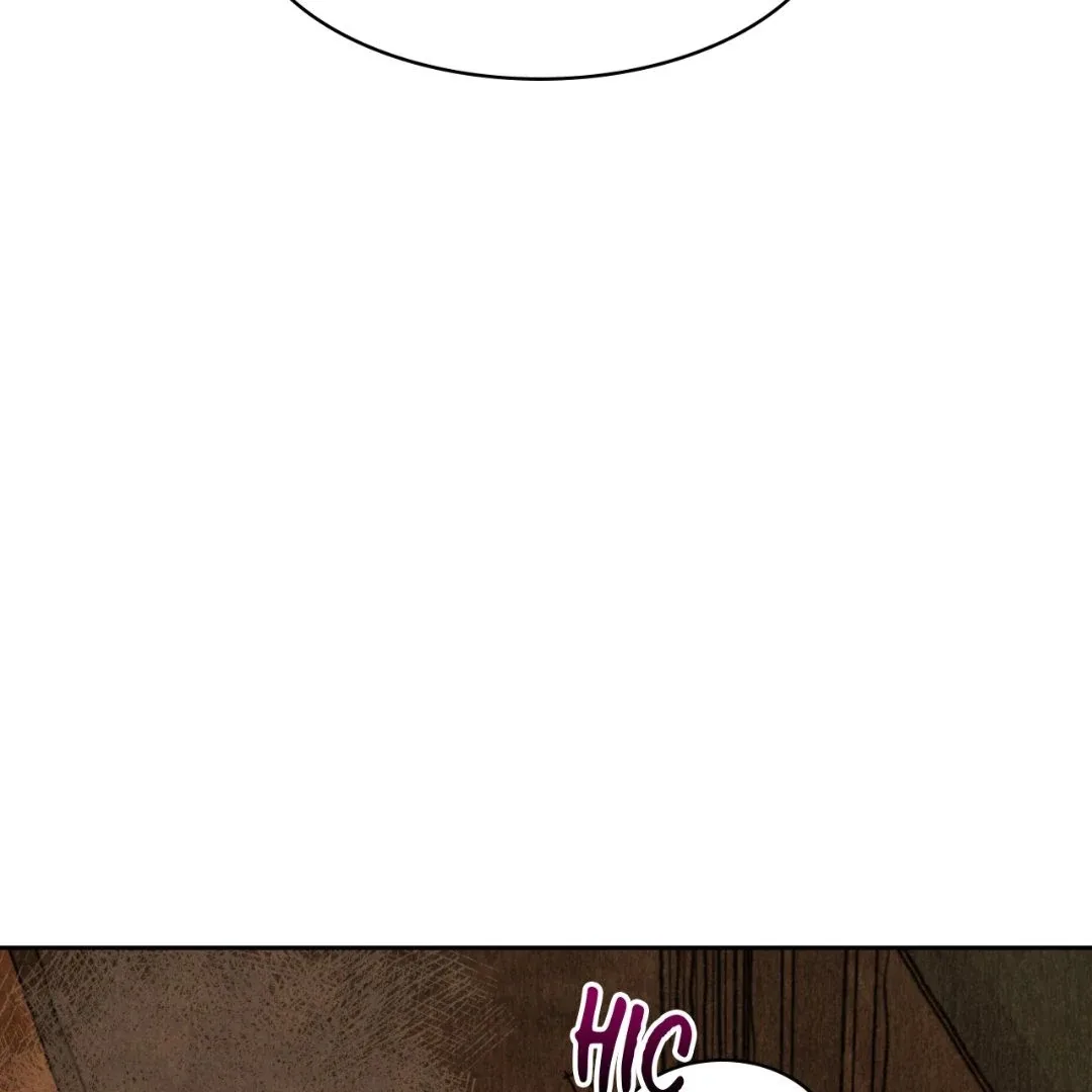 Peaches and Dream Chapter 4 page 75