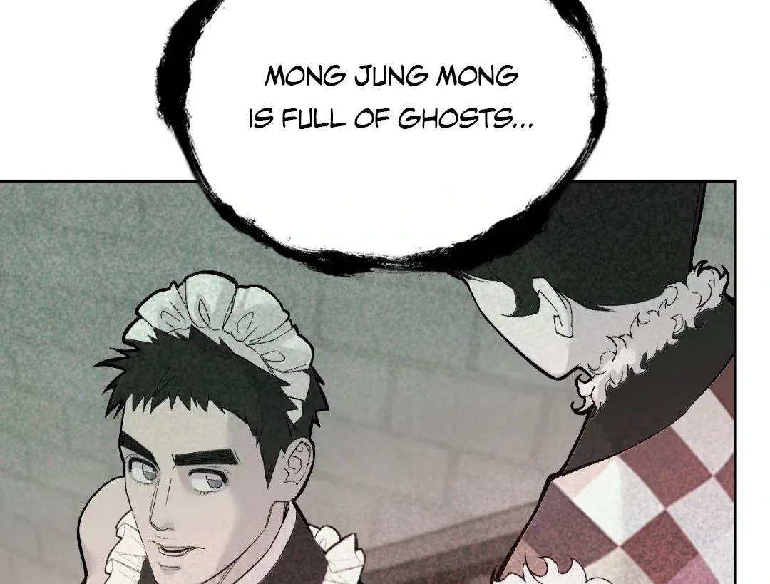 Peaches and Dream Chapter 4 page 79