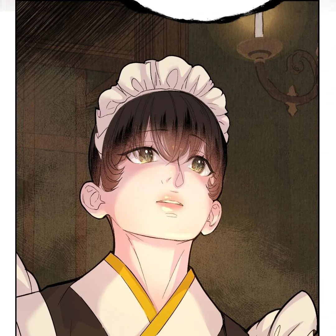 Peaches and Dream Chapter 4 page 84