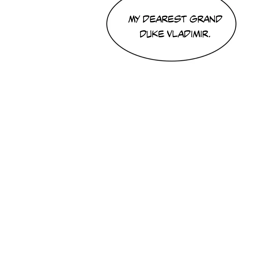Peaches and Dream Chapter 4 page 106