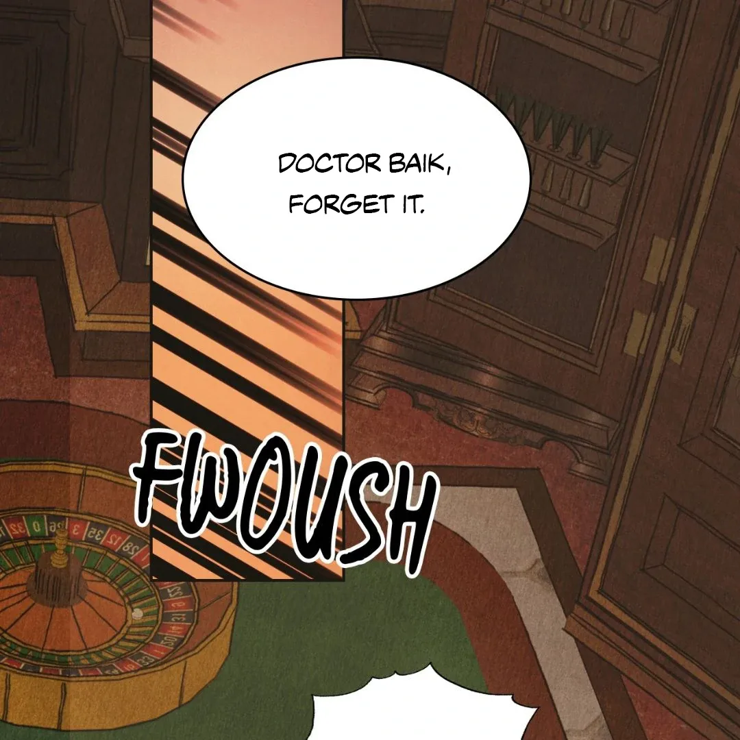 Peaches and Dream Chapter 4 page 197