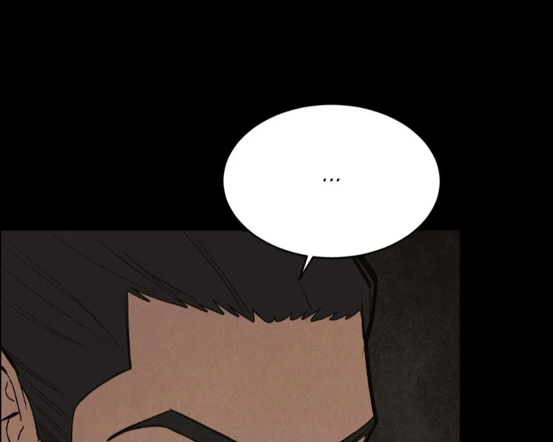 Peaches and Dream Chapter 41 page 6