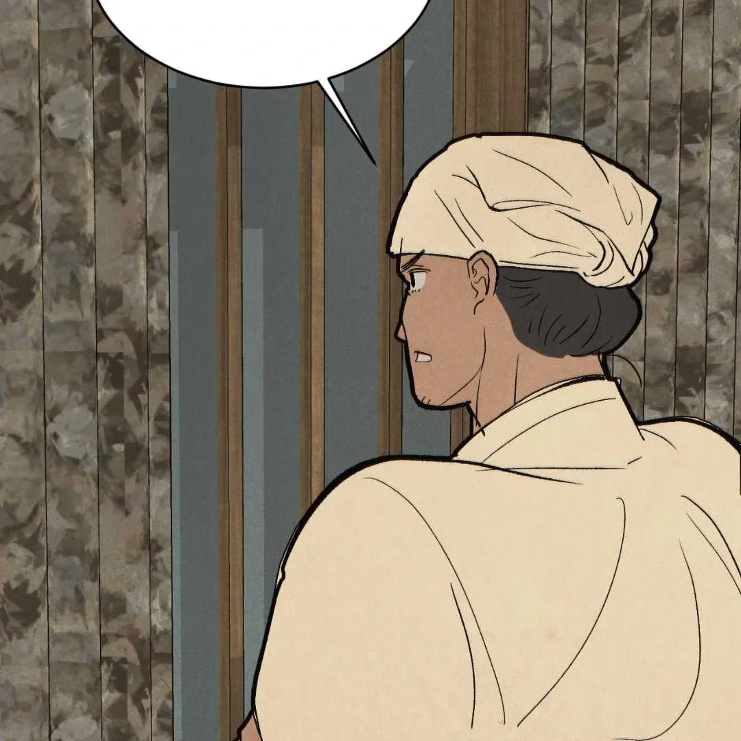 Peaches and Dream Chapter 41 page 36