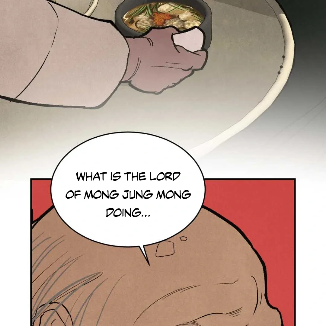 Peaches and Dream Chapter 41 page 44