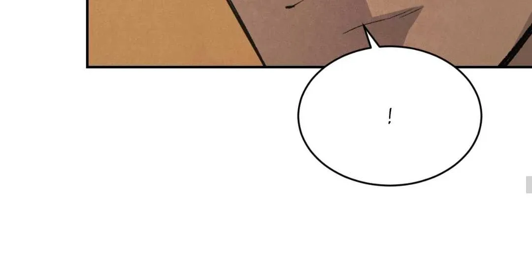 Peaches and Dream Chapter 41 page 110