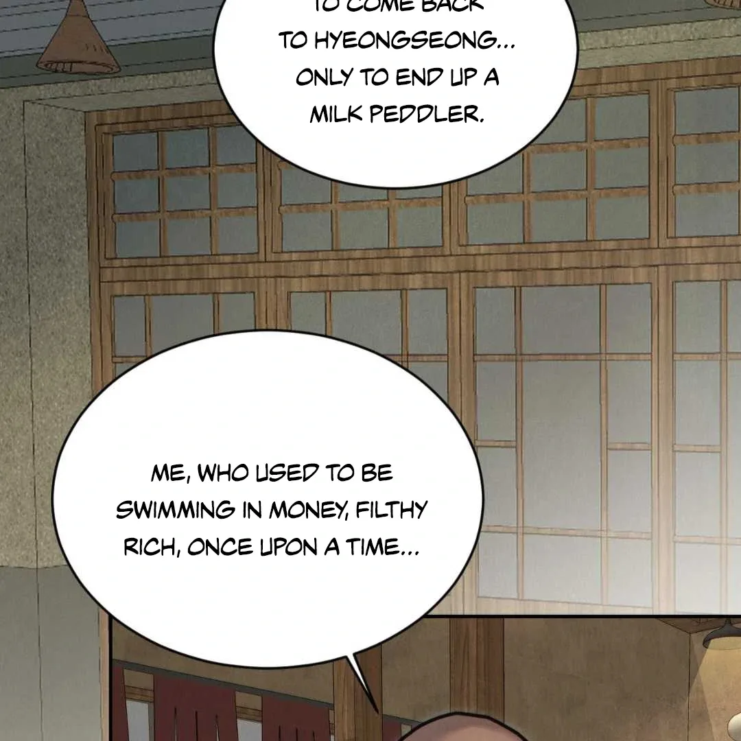 Peaches and Dream Chapter 42 page 3
