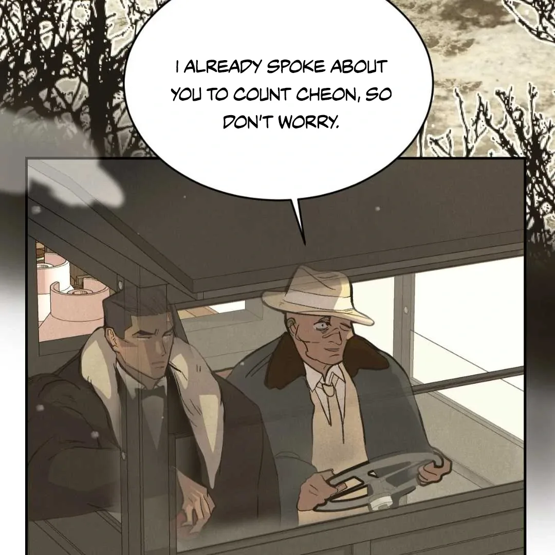 Peaches and Dream Chapter 42 page 63