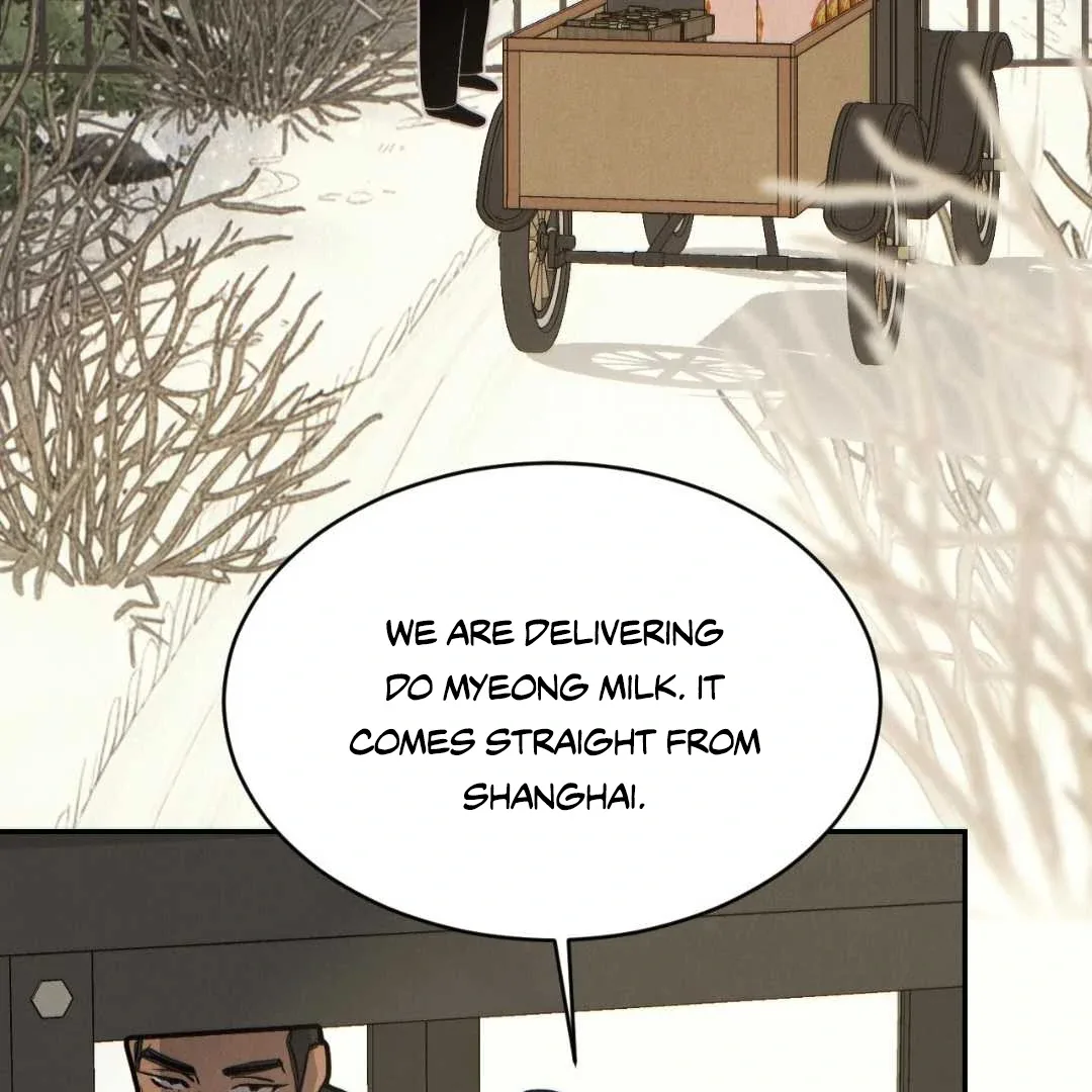 Peaches and Dream Chapter 42 page 72