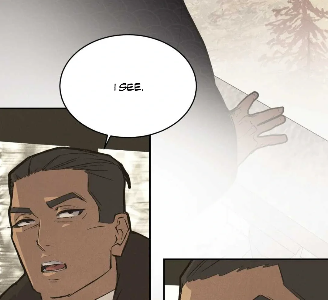 Peaches and Dream Chapter 42 page 80