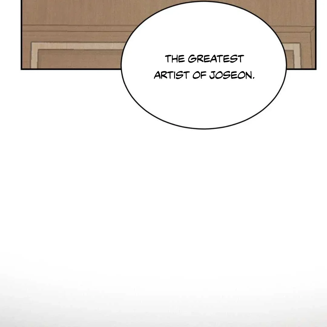Peaches and Dream Chapter 42 page 126