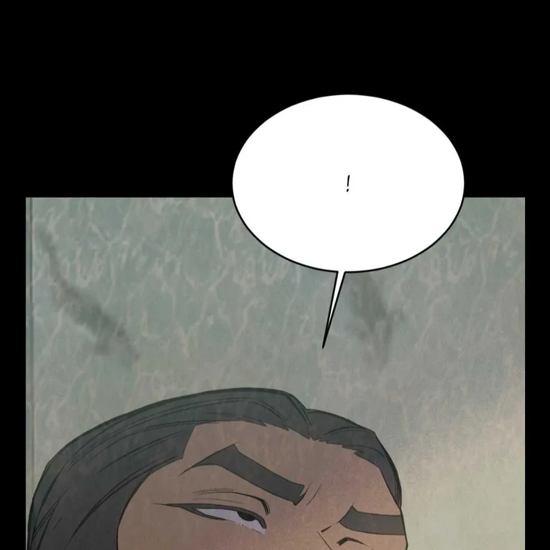Peaches and Dream Chapter 43 page 10