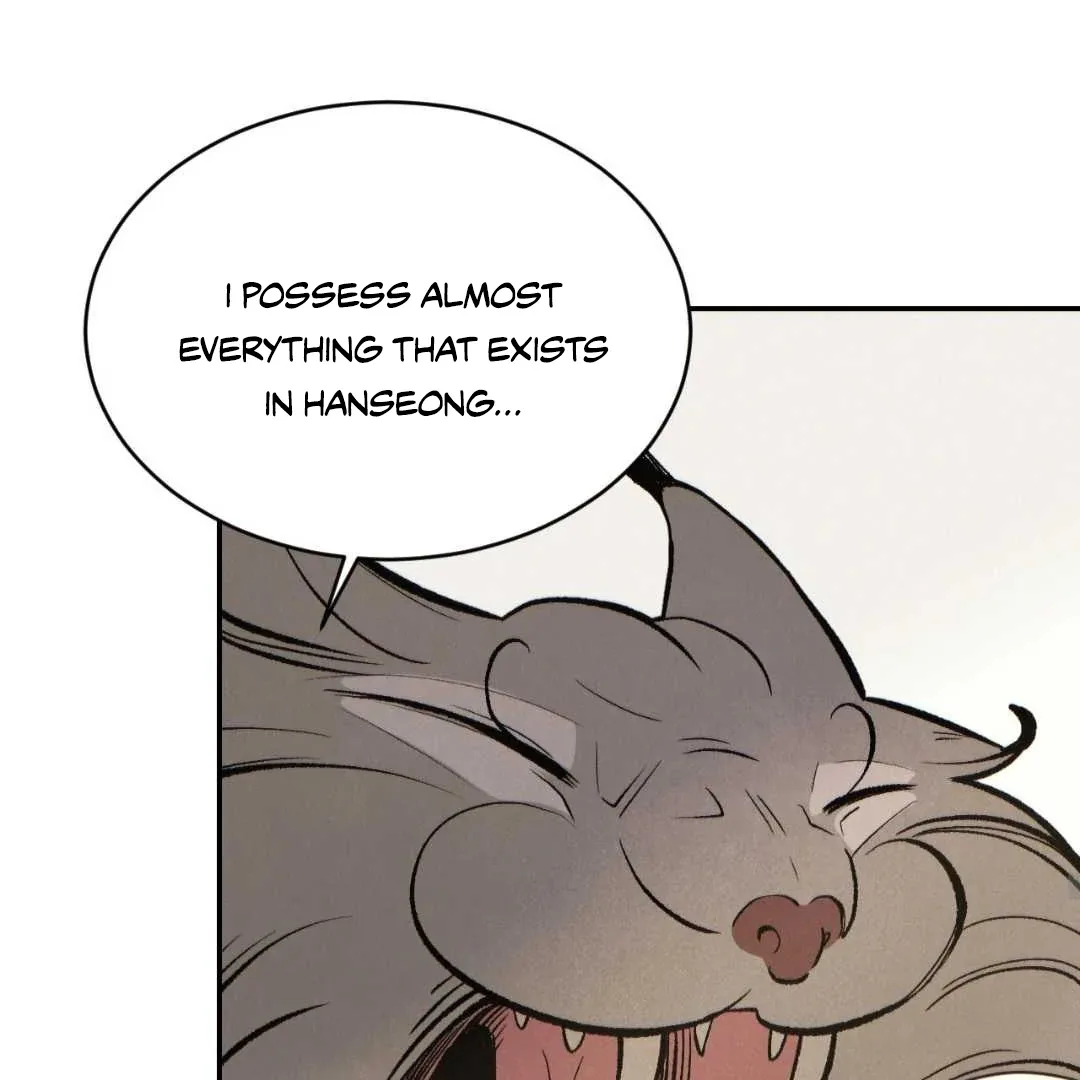 Peaches and Dream Chapter 43 page 32