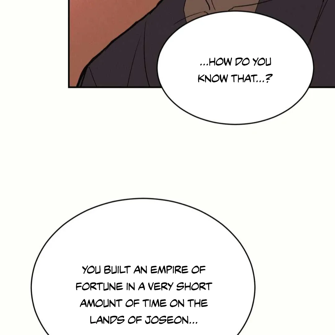 Peaches and Dream Chapter 43 page 81