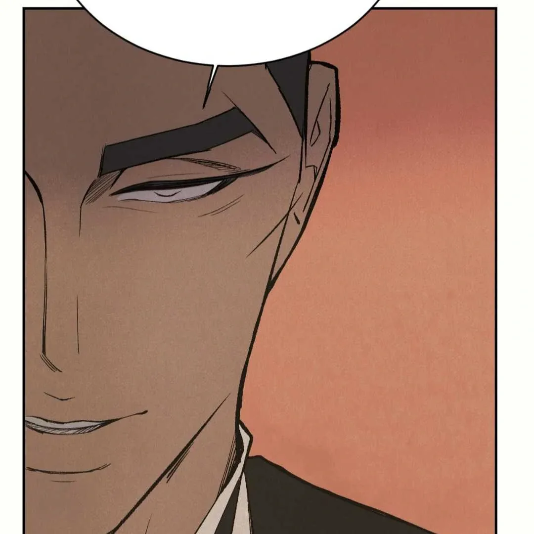 Peaches and Dream Chapter 43 page 82
