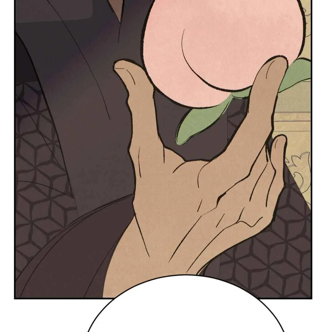 Peaches and Dream Chapter 43 page 122