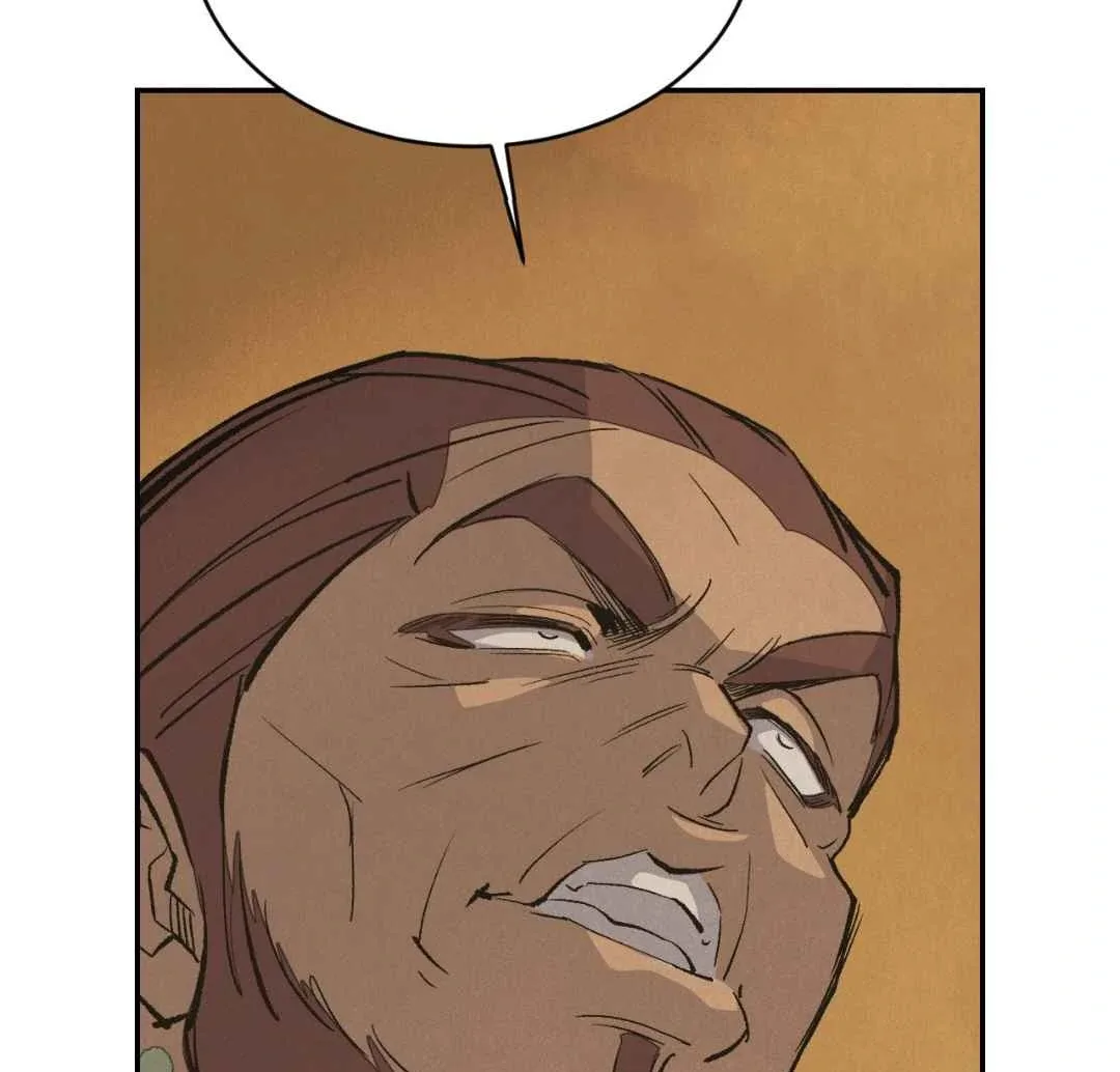 Peaches and Dream Chapter 43 page 124