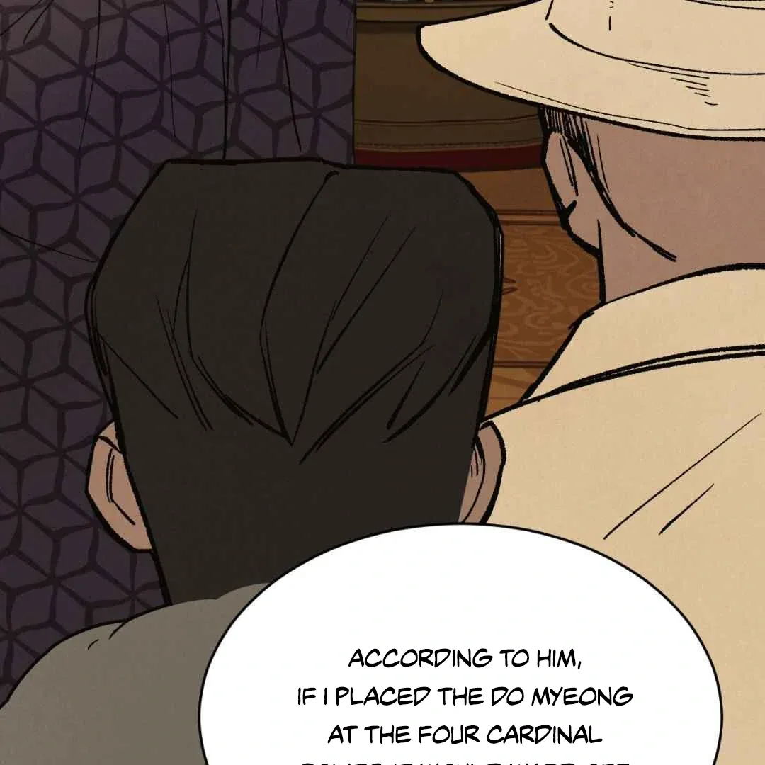 Peaches and Dream Chapter 43 page 135