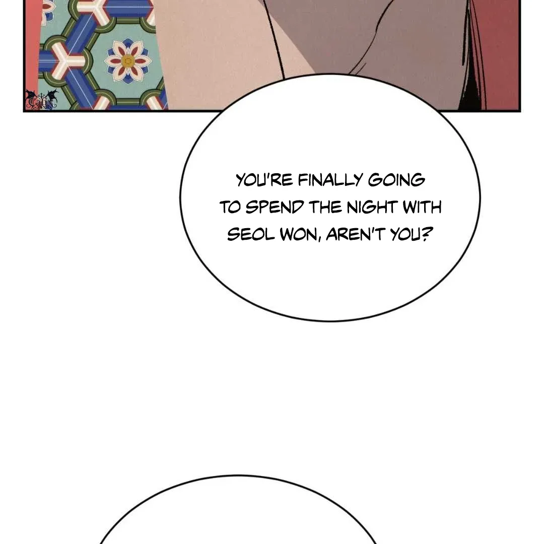Peaches and Dream Chapter 44 page 28