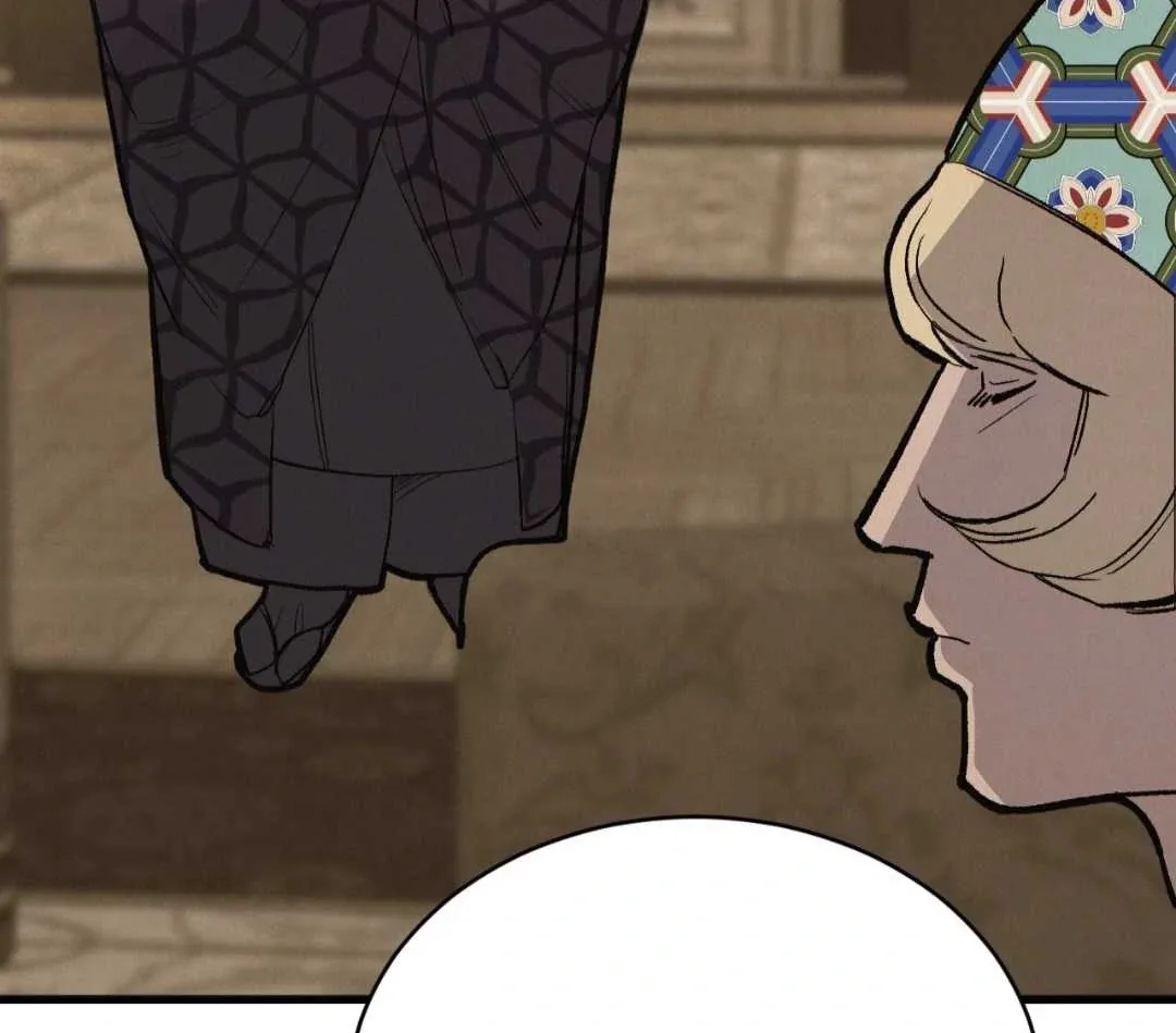 Peaches and Dream Chapter 44 page 7