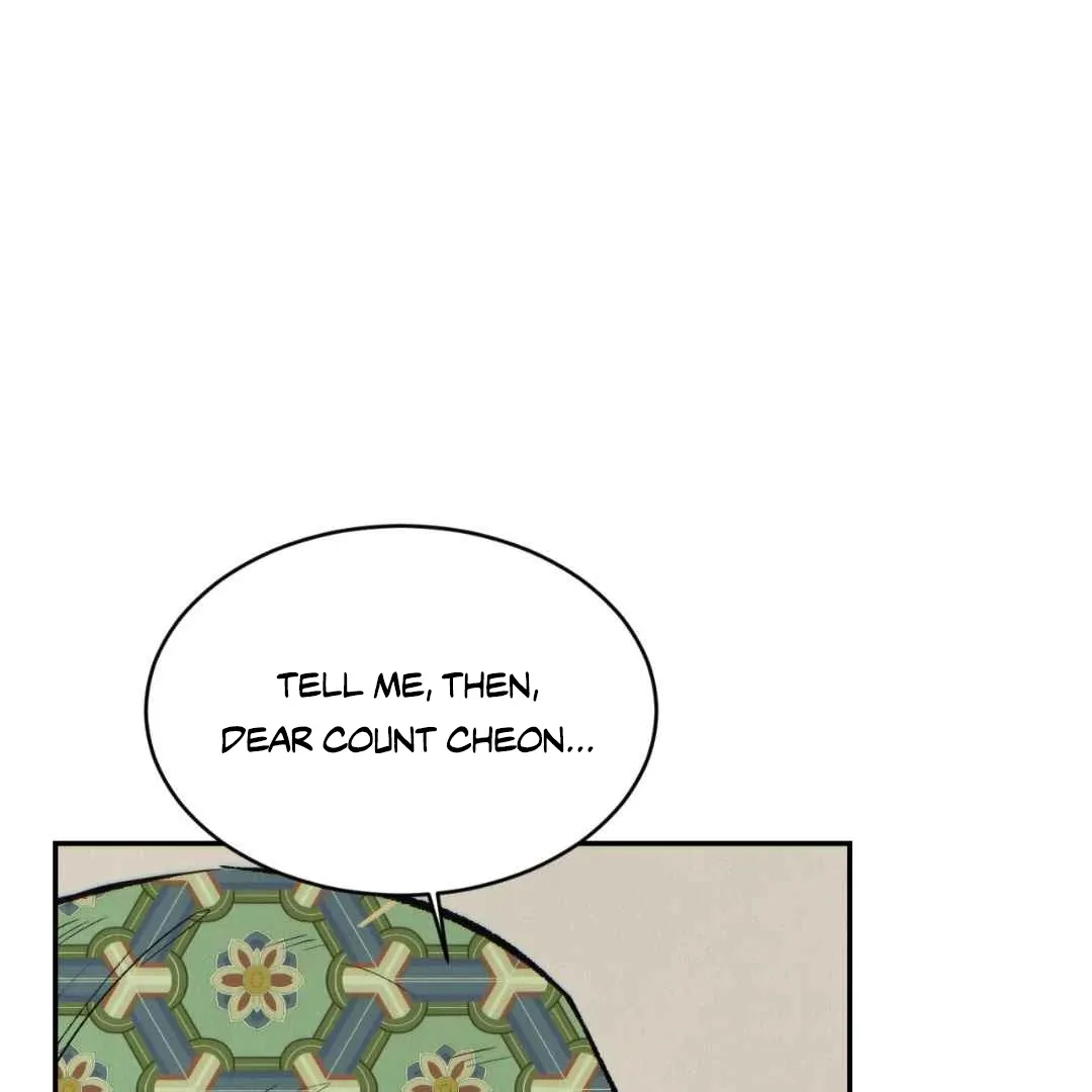 Peaches and Dream Chapter 44 page 15