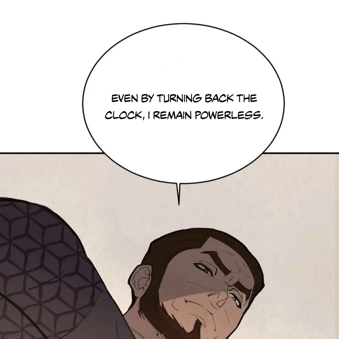 Peaches and Dream Chapter 44 page 33