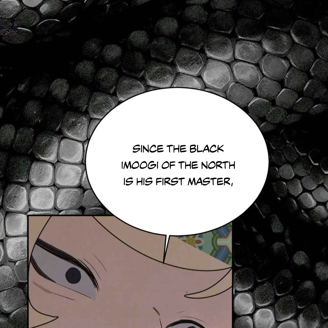 Peaches and Dream Chapter 44 page 42