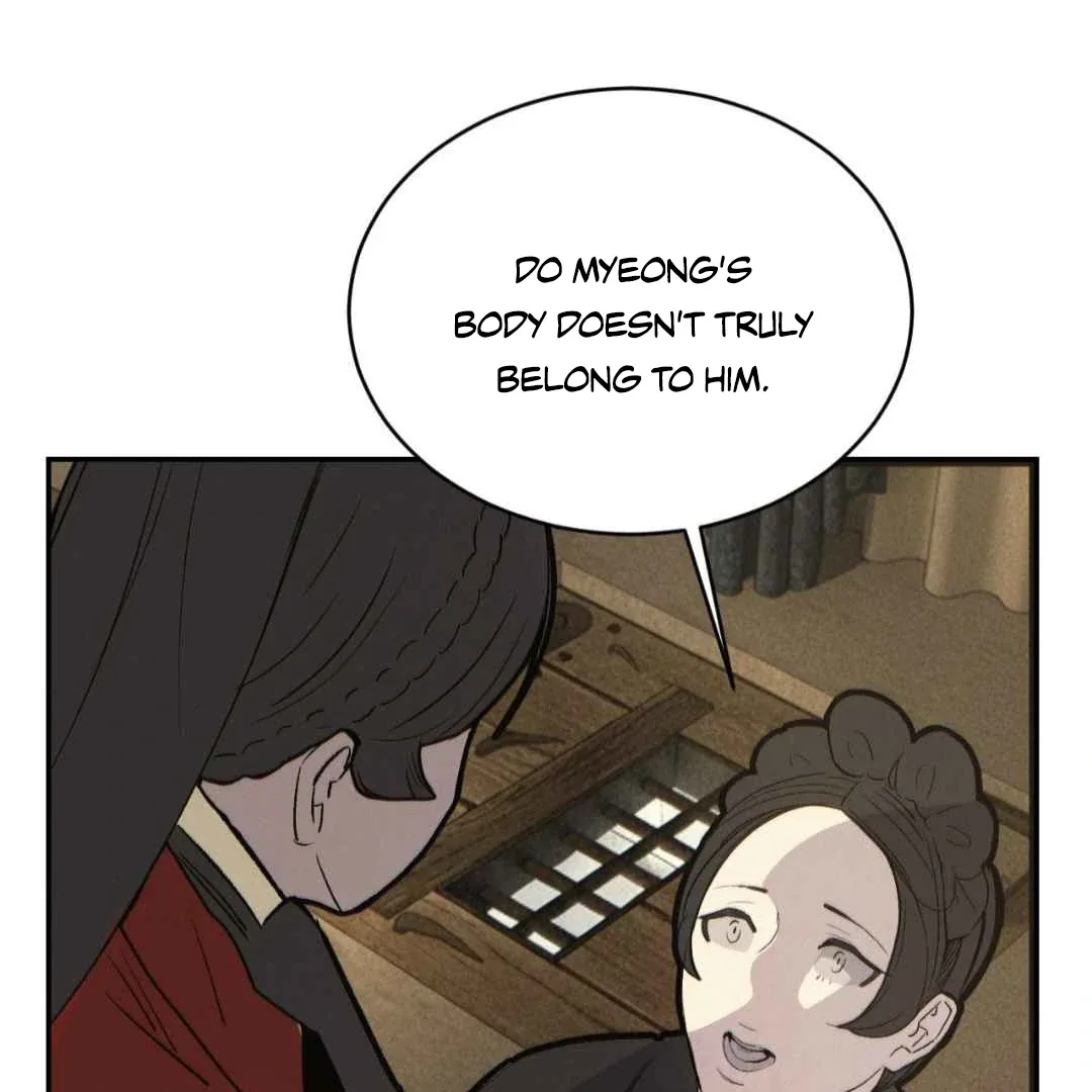 Peaches and Dream Chapter 44 page 83