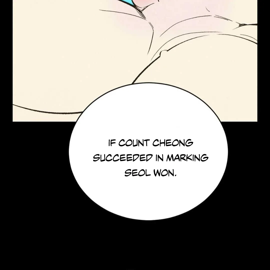 Peaches and Dream Chapter 44 page 121